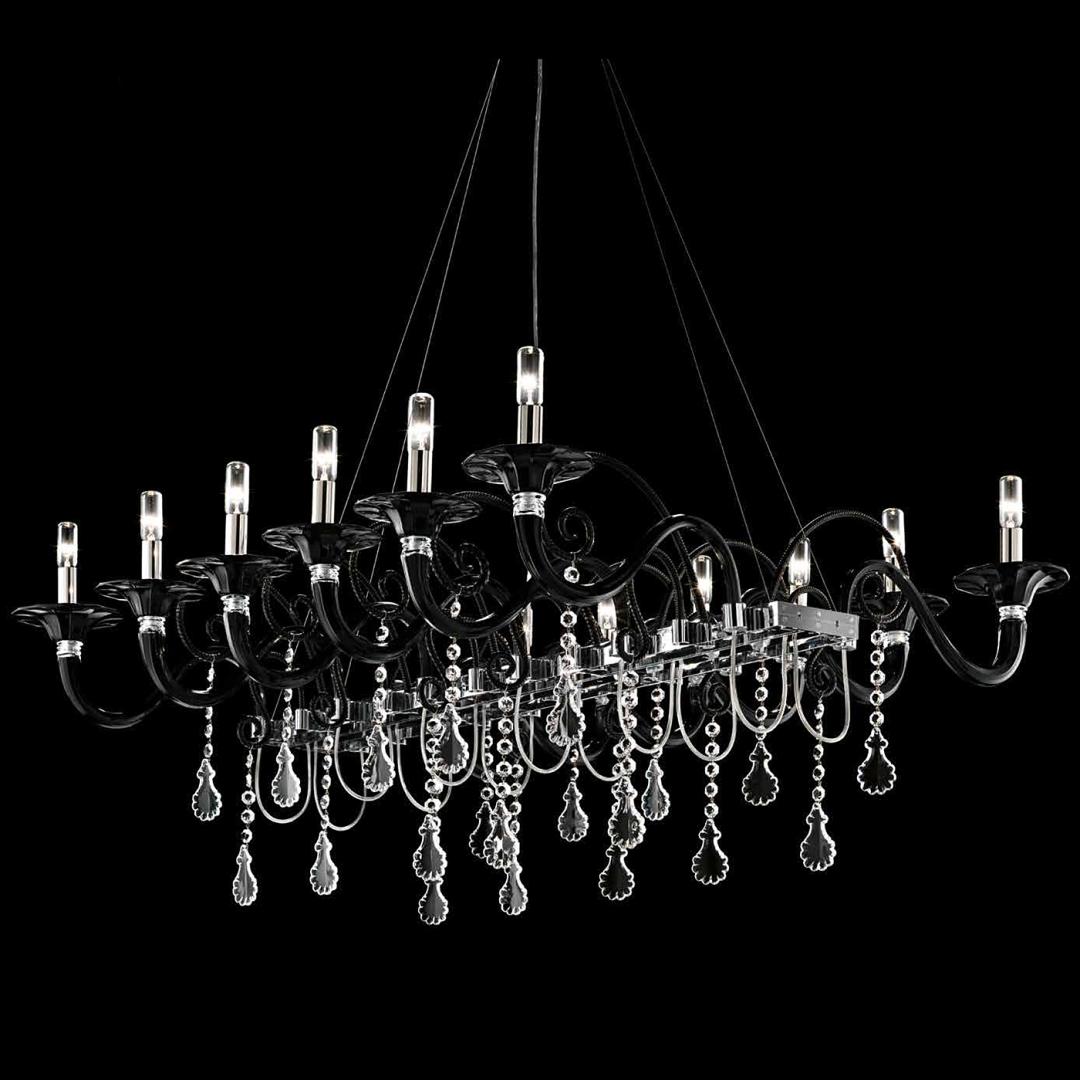 Фото 1 - Люстра Mood Taif 